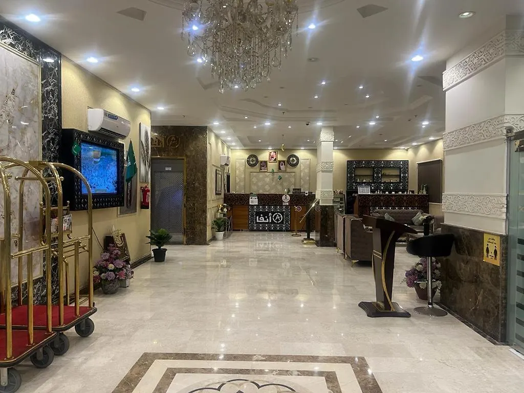 Anfa Furnished Apartments DDjeddah 0*, Djeddah