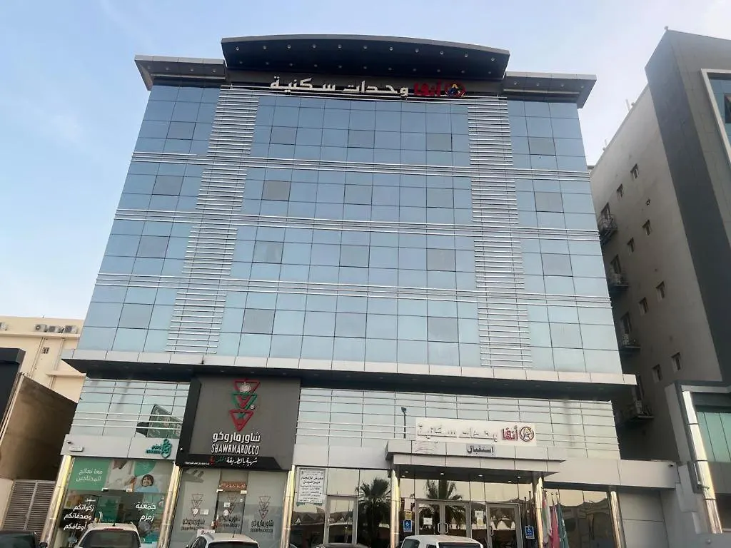 فندق انفا Anfa Hotel جدة