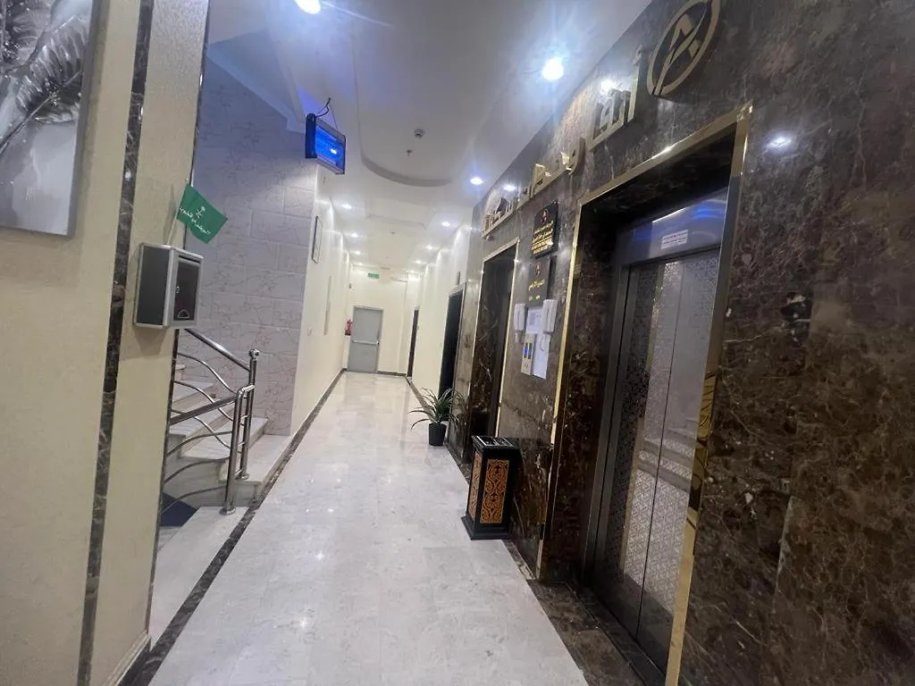 شقة فندق انفا Anfa Hotel جدة