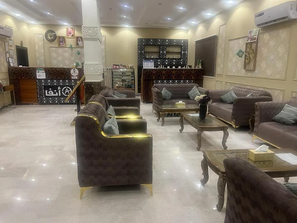 Anfa Furnished Apartments Jeddah